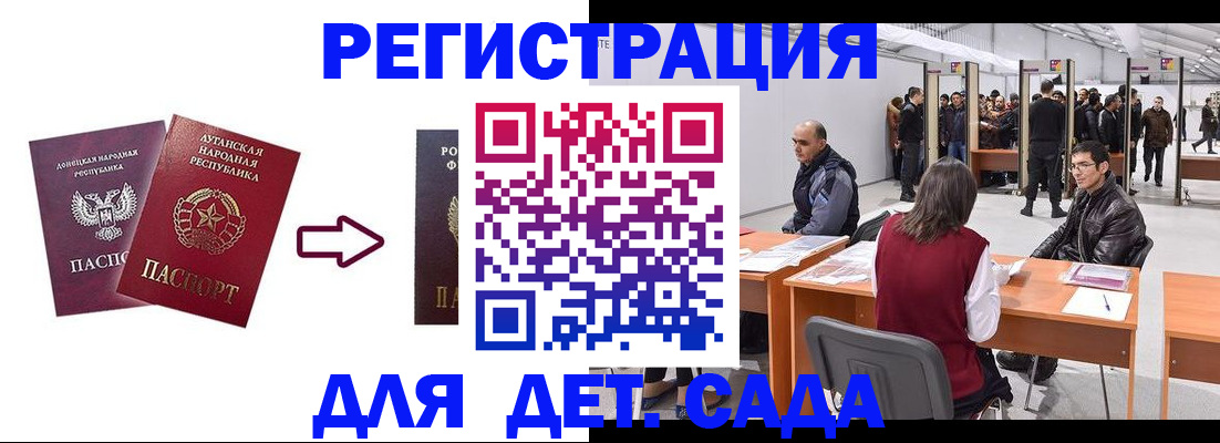 форма 3 в Сарове